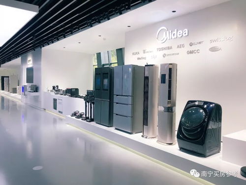 美的慧城 以科技基因驱动全系智能配套，构筑未来生活新范式