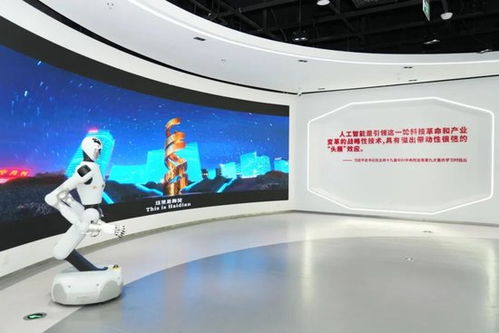 海淀区发布“人工智能+文化”发展支持政策，赋能智能科技领域技术开发