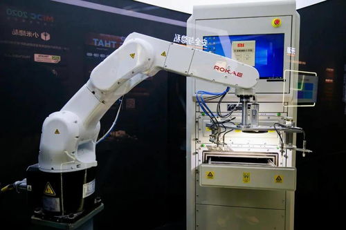 珞石科技亮相开发者大会，以智能科技驱动小米黑灯工厂新未来