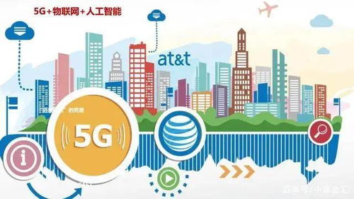 赋能未来教育 小学三年级开启编程与人工智能启蒙之旅