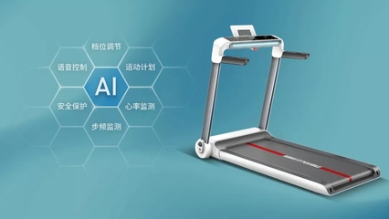 华为开发者大会上的智能新星 佑美以技术开发引领跑步机物联智能潮流