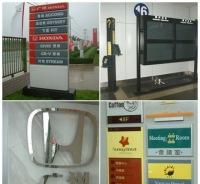 批发供应蓝宝石灯箱、不锈钢灯箱及酒店大堂卧式灯箱 价格、厂家与展览服务详解